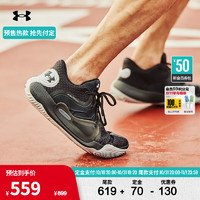 安德玛（UNDERARMOUR）秋冬Anatomix Spawn 2男女同款运动篮球鞋3022626 黑色001 44.5