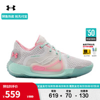 安德玛（UNDERARMOUR）秋冬Anatomix Spawn 2男女同款运动篮球鞋3022626 白色104 46