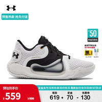 安德玛（UNDERARMOUR）秋冬Anatomix Spawn 2男女同款运动篮球鞋3022626 白色100 45