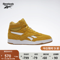 Reebok锐步23男女款BB 4000 II MID复古高帮篮球鞋100032749 100032751 中国码:40.5 美码:8