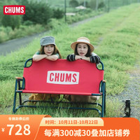 CHUMS 洽洽鸟 户外露营椅出行野营便携折叠