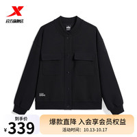 XTEP特步棒球服女开衫运动夹克上衣977328060417 正黑色 S