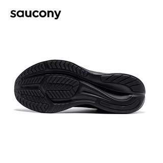 saucony 索康尼 威途跑鞋男23年秋季缓震软底运动鞋子VESSEL 黑武士4 43