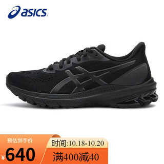 ASICS 亚瑟士 女鞋跑鞋GT-1000 12 透气柔软网布缓震跑步运动鞋1012B450