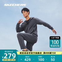 斯凯奇Skechers男款针织连帽运动外套拉链纯色简约P423M058 00W5 L