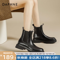 达芙妮（DAPHNE）马丁靴女冬季厚底切尔西烟筒靴中筒小个子时尚瘦瘦短靴 黑色 36