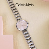 卡尔文·克莱恩 Calvin Klein CalvinKlein官方正品CK永恒系列小闪钻石英手表女表