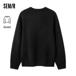 Semir森马（Semir）罗小黑套头毛衫男时尚提花款宽松 黑色90001 160/80A/XS