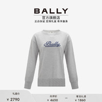 BALLY 巴利 女士灰色LOGO针织衫6302732 灰色 40