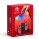 百亿补贴：Nintendo 任天堂 Switch OLED 马力欧红 限定版 游戏主机 港版