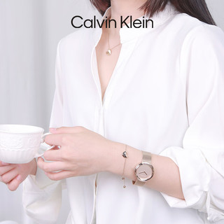 卡尔文·克莱恩 Calvin Klein 凯文克莱（Calvin Klein）CK简约款小爱心手链套装25200140+35000039