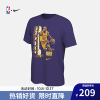 NIKE 耐克 湖人隊詹姆斯Select Series 男子夏季短袖運動T恤NBA-耐克 DH3717 紫色 M