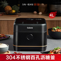 Galanz 格兰仕 ”Galanz 格兰仕 触摸式电饭锅4L智能预约厚釜内胆多功能脱脂饭煲WFR4008