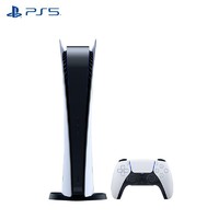 百亿补贴：SONY 索尼 国行 PS5 PlayStation5 游戏主机 数字版