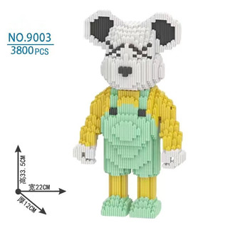 途程家庭清洁纸品暴力熊串联积木暴力熊系列 黄色白带熊9003 33cm