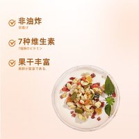 Calbee 卡乐比 营养早餐水果燕麦片 原味380克 日本进口食品 方便代餐 即食零食