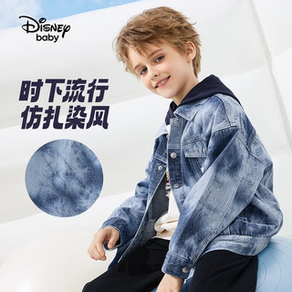迪士尼（Disney）男女童牛仔外套春装儿童卡通秋冬上衣童装洋气小女孩衣服 蓝底扎染-男童 150cm