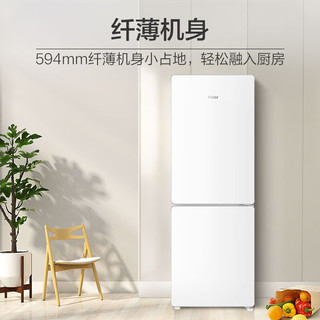 京东百亿补贴：Haier 海尔 BCD-170WLHC2Z0WV 双门冰箱