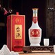  MOUTAI 茅台 贵州茅台集团 台源 白酒 53度 500ml　