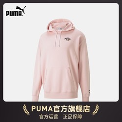 PUMA 彪马 男子休闲印花连帽卫衣 CLUB  533198