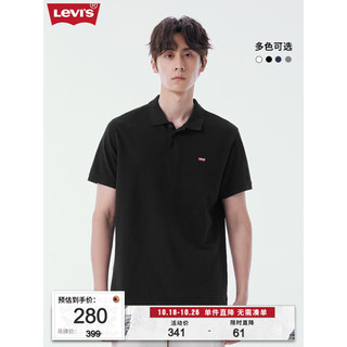 Levi's 李维斯 冰酷系列2023夏季情侣同款短袖POLO衫休闲商务百搭轻薄舒适 黑色0007 M