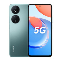 HONOR 荣耀 Play8T 5G手机 12GB+256GB 墨玉青