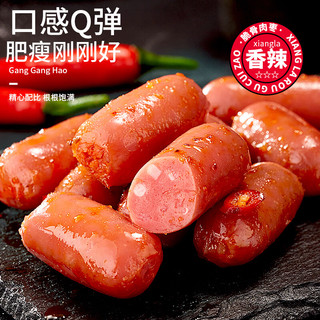 bi bi zan 比比赞 BIBIZAN）脆骨肉枣200g