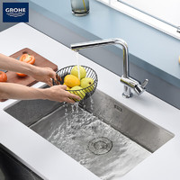 GROHE 高仪 31919SD0 厨房不锈钢水槽 防冷凝涂层水槽
