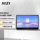  MSI 微星 MP161 15.6英寸IPS便携式显示器（1920*1080、60Hz）　