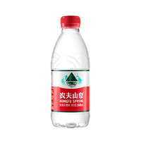 农夫山泉 NONGFU SPRING 天然水380ml天然水饮用水小瓶装便宜一整箱发货 380ml*6瓶