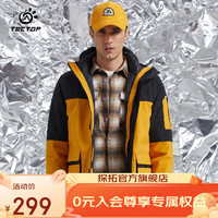 TECTOP 探拓 男子三合一羽绒内胆登山服 12145245CF