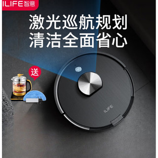 ILIFE 智意 扫拖一体机 X900 金属灰