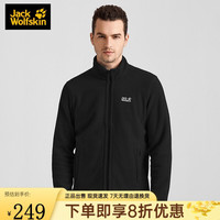 Jack Wolfskin狼爪抓绒衣男 可做内胆 秋冬舒适保暖5025901 B 黑色6000 M码175/96A