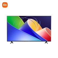 PLUS会员：Xiaomi 小米 电视A系列 L43MA-A 液晶电视 43英寸