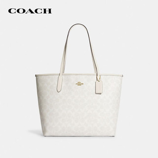 COACH 蔻驰 女士CITY大号单肩手提包托特包白色5696IMRFF