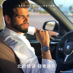 Daniel Wellington 丹尼尔惠灵顿 dw手表男CLASSIC系列皮质腕表40mm石英表男表