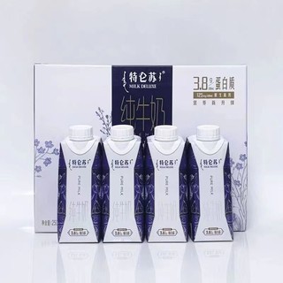 蒙牛 纯牛奶梦幻盖250mlx10包 250mL*10包