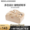 BLACKDEER 黑鹿 户外露营多功能收纳包 沙茶棕