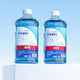 有券的上：TUHU 途虎 升级版-25℃玻璃水 1.8L*2瓶装