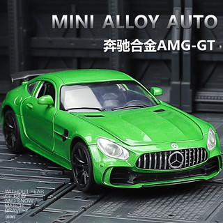 飞越无限 奔驰车模AMG GTR模型绿魔超跑模型合金汽车模型仿真收藏模型1:32 奔驰GT黑黄