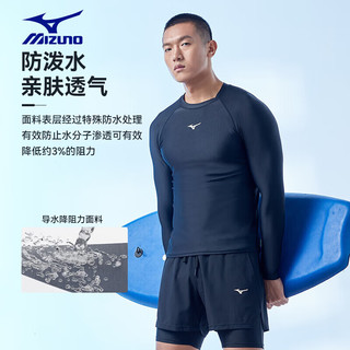 美津浓（MIZUNO）泳衣男运动速干游泳衣大码弹力潜水冲浪服装备N2CA1105黑3XL