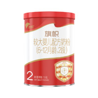 BANNER DAIRY 旗帜 红钻红罐 新国标较大婴幼儿配方2段 170g 2罐