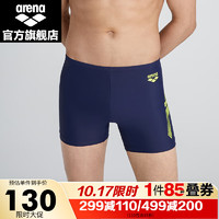 阿瑞娜（arena）2023平角泳裤男舒适运动泳装泳衣男生弹力游泳裤训练休闲 藏青色（NVY） L(175/100)