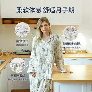 Domiamia哆咪呀月子服纯棉睡衣长袖待产喂奶哺乳服产后家居服