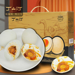 DING·SHAN·HE 丁山河 海鸭蛋 礼盒装 70g*18枚