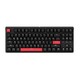  新品发售：skn 巴蛇 有线机械键盘 87键 红轴　