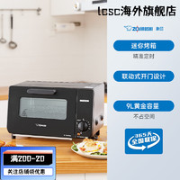 ZOJIRUSHI 象印 电烤箱 ET-VHH21C 黑色