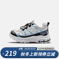Kappa 卡帕 儿童休闲运动鞋
