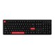 新品发售：skn 九凤 有线机械键盘 104键 红轴