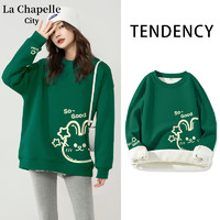 La Chapelle City 拉夏贝尔加绒卫衣女冬季2024新款红色本命年龙年衣服加厚 ：-+ M